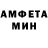 КЕТАМИН VHQ Arsen Lyuman