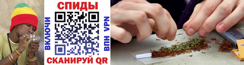 Бутират Butirat  наркота  Усмань 
