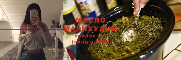 гидропоника Осташков