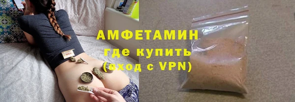 гидропоника Осташков
