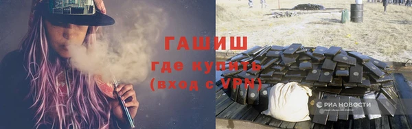 а пвп мука Киренск