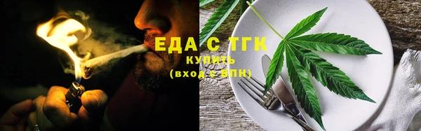 гидропоника Осташков