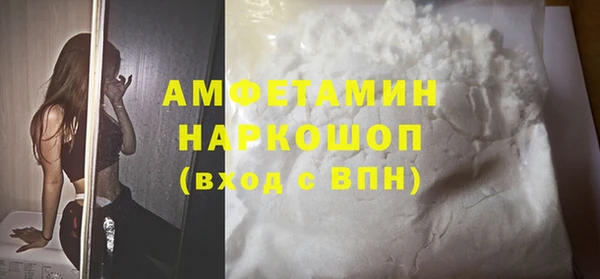 гидропоника Осташков