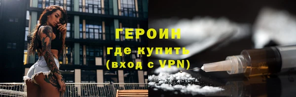 гидропоника Осташков