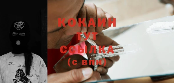 гидропоника Осташков