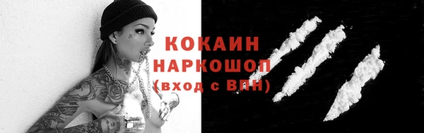 гидропоника Остров