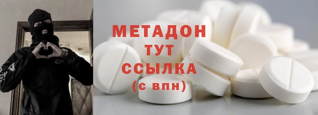гидропоника Остров