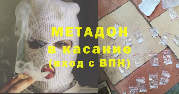 гидропоника Остров