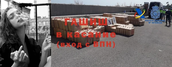 кокаин премиум Костерёво