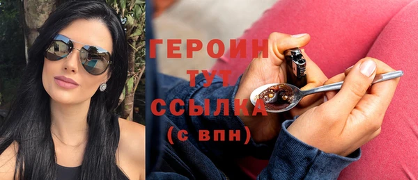 шишки Корсаков