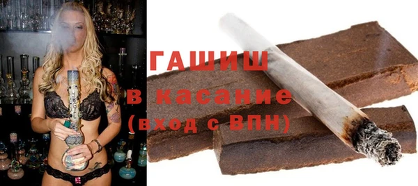 MESCALINE Коряжма