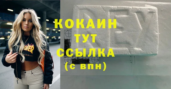 гидропоника Остров