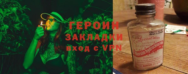 гидропоника Осташков