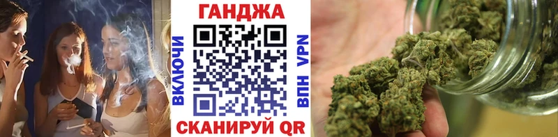 Бошки марихуана Amnesia  как найти   Усмань 